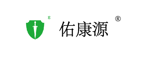 佑康源